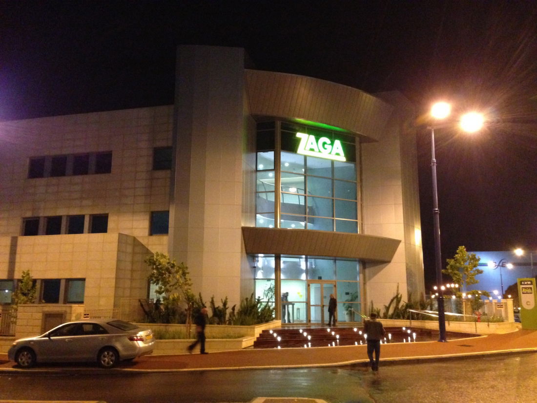 Shoham - Zega furniture main management offices