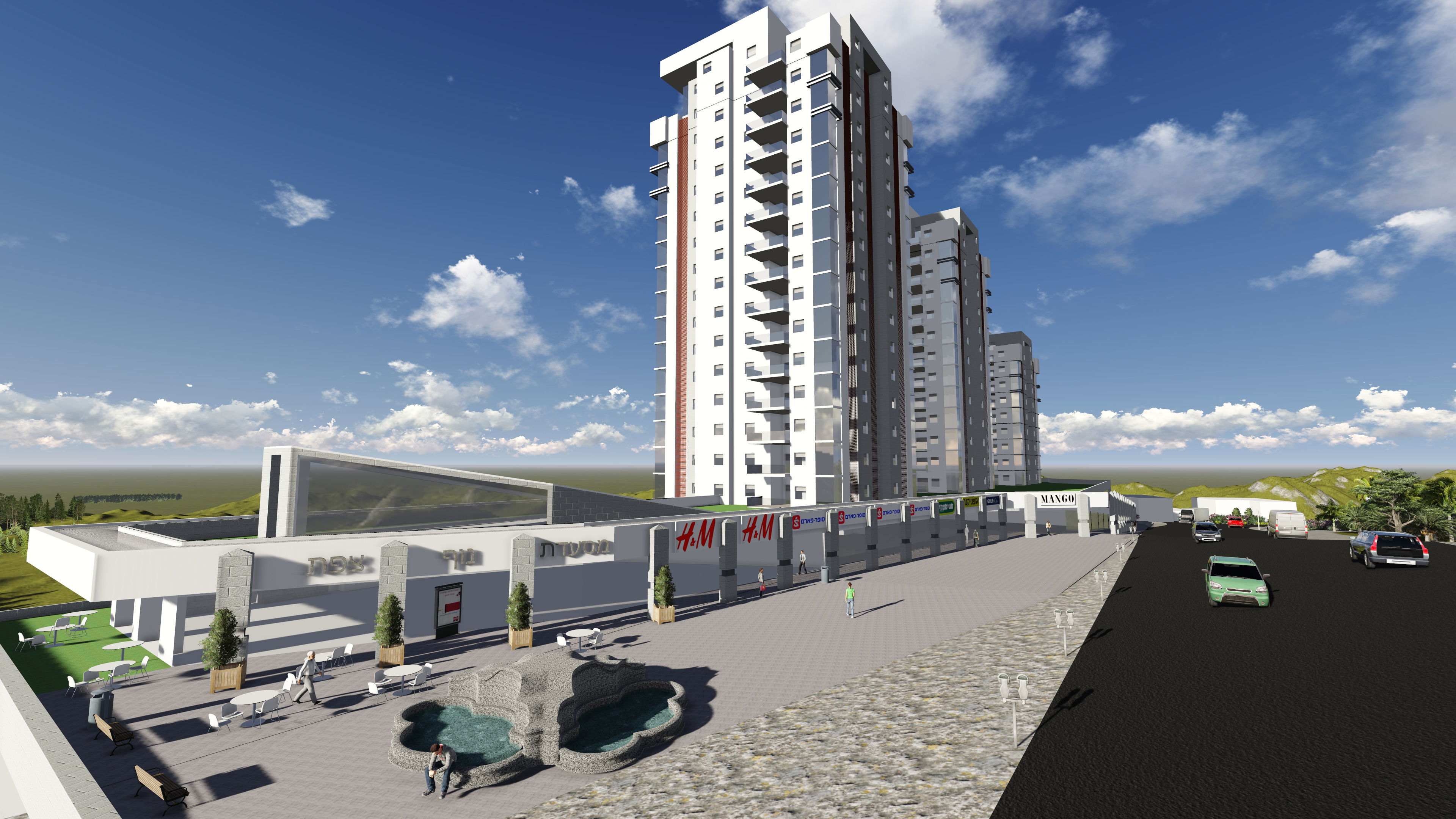 Safed - Strauss Towers