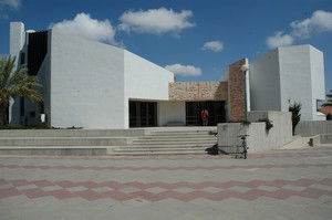 Habol Katif - Netzer Hazani Synagogue