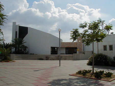 Habol Katif - Netzer Hazani Synagogue