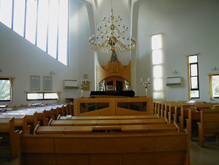 Habol Katif - Netzer Hazani Synagogue