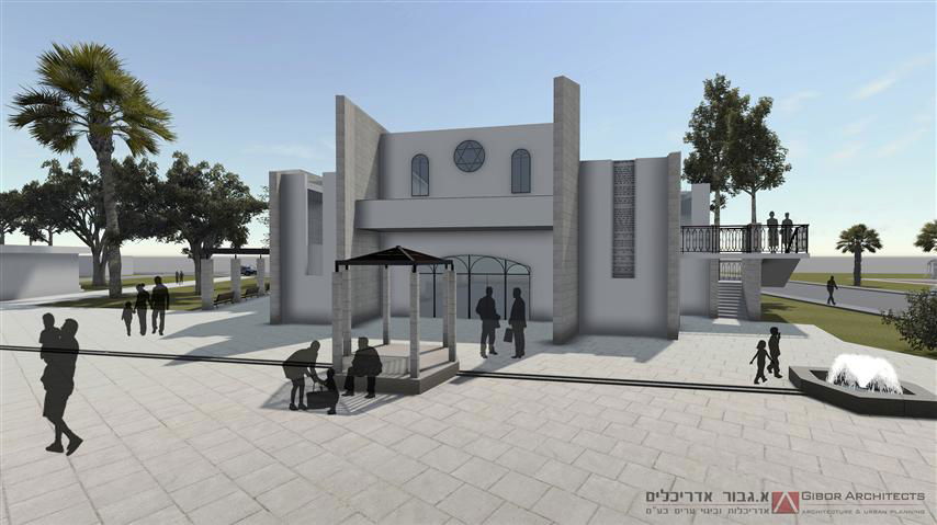 Moshe Tsafaria - Synagogue
