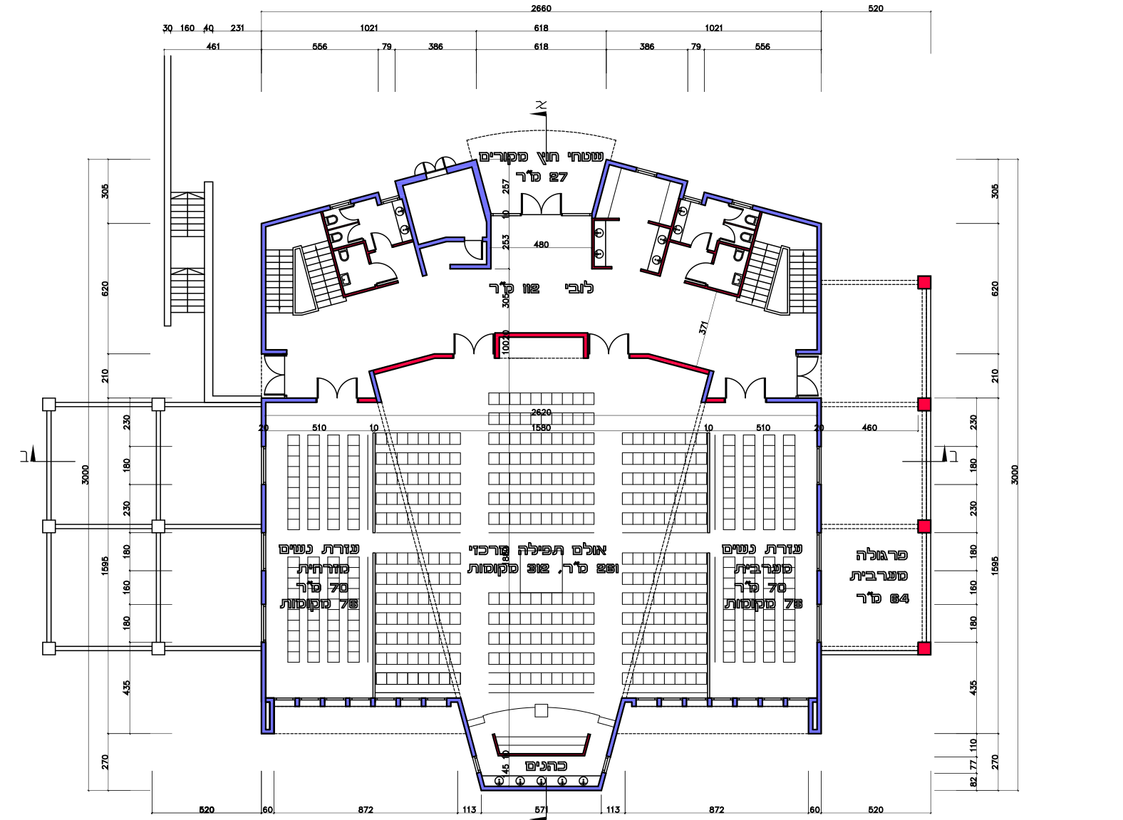 Moshav Zoraim - the "Sowers" Synagogue