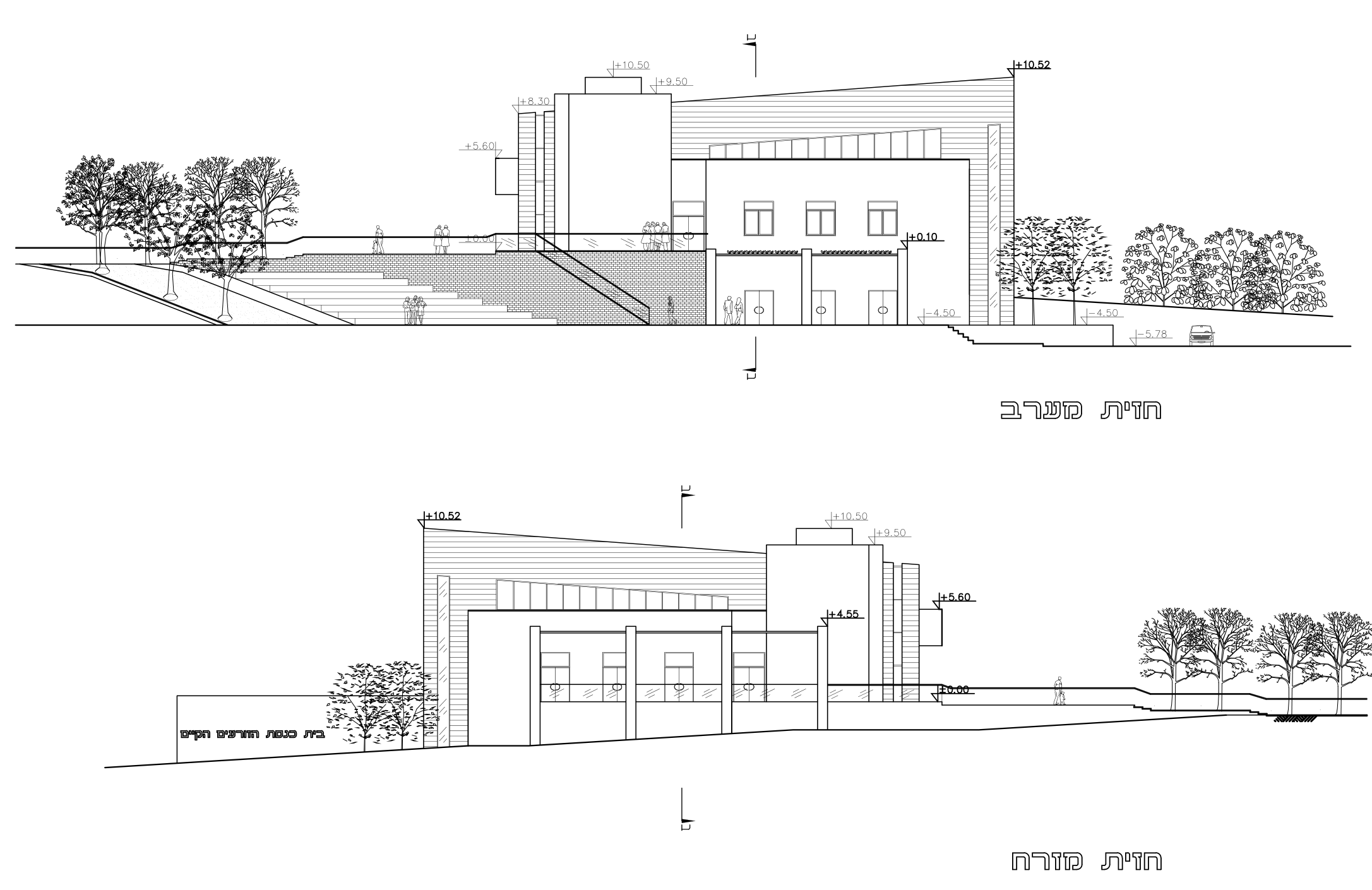 Moshav Zoraim - the "Sowers" Synagogue