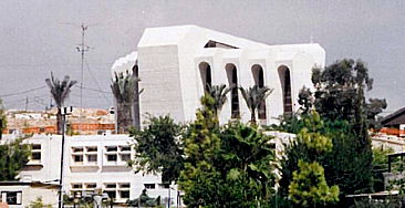 Kedumim - Mishkan Meir Synagogue