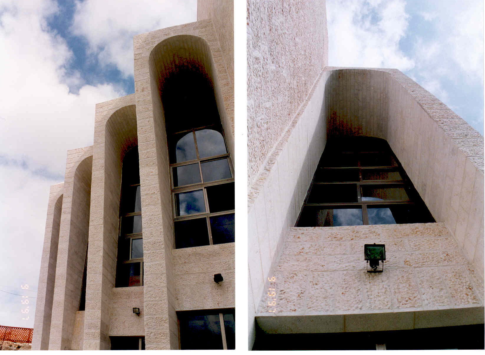 Kedumim - Mishkan Meir Synagogue