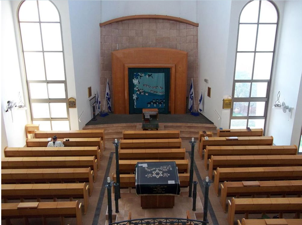 Kedumim - Mishkan Meir Synagogue