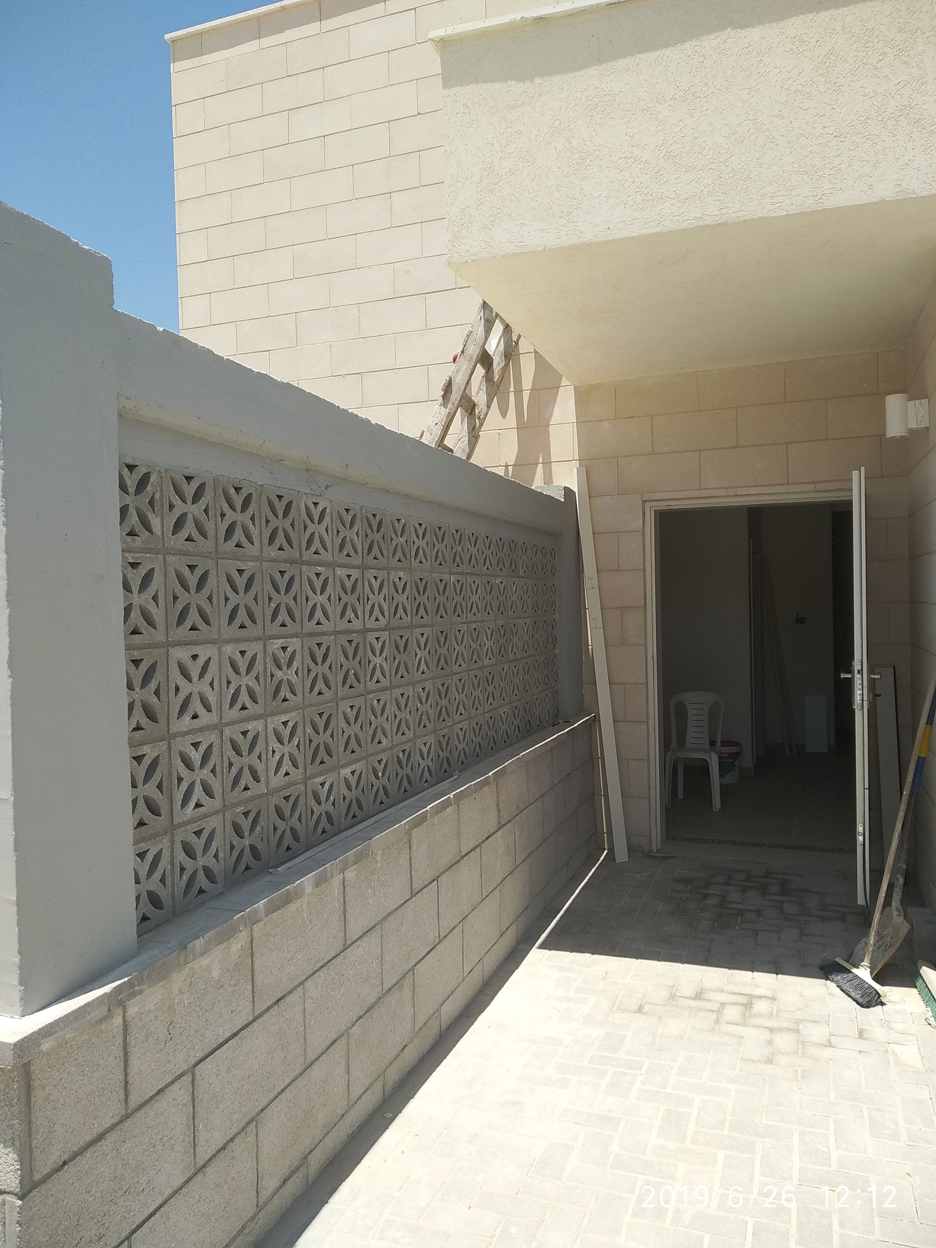 Upper Nazareth, Mount Yona - Mikve