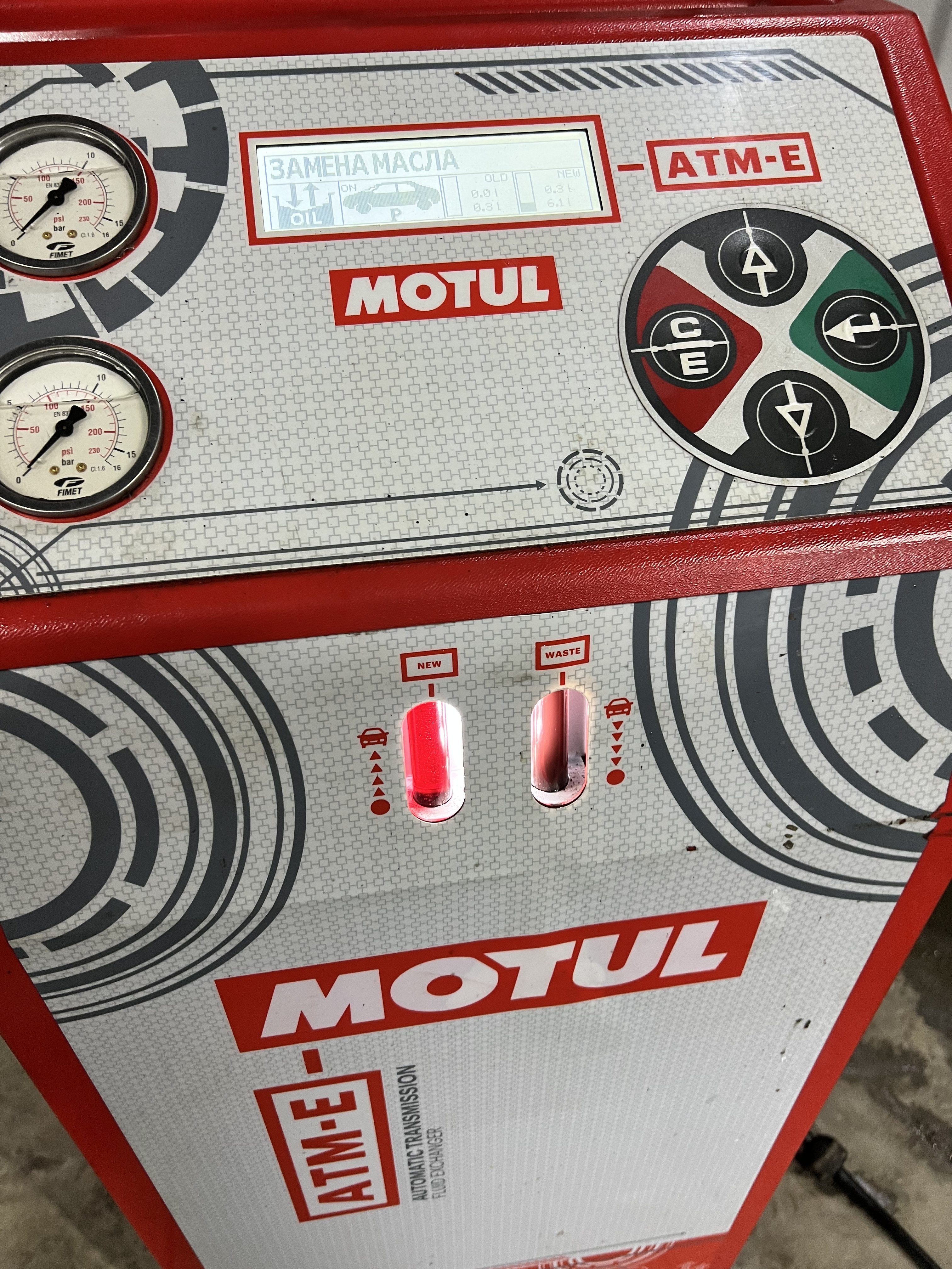 Установка Motul Evo для замены масла в акпп Motul Team