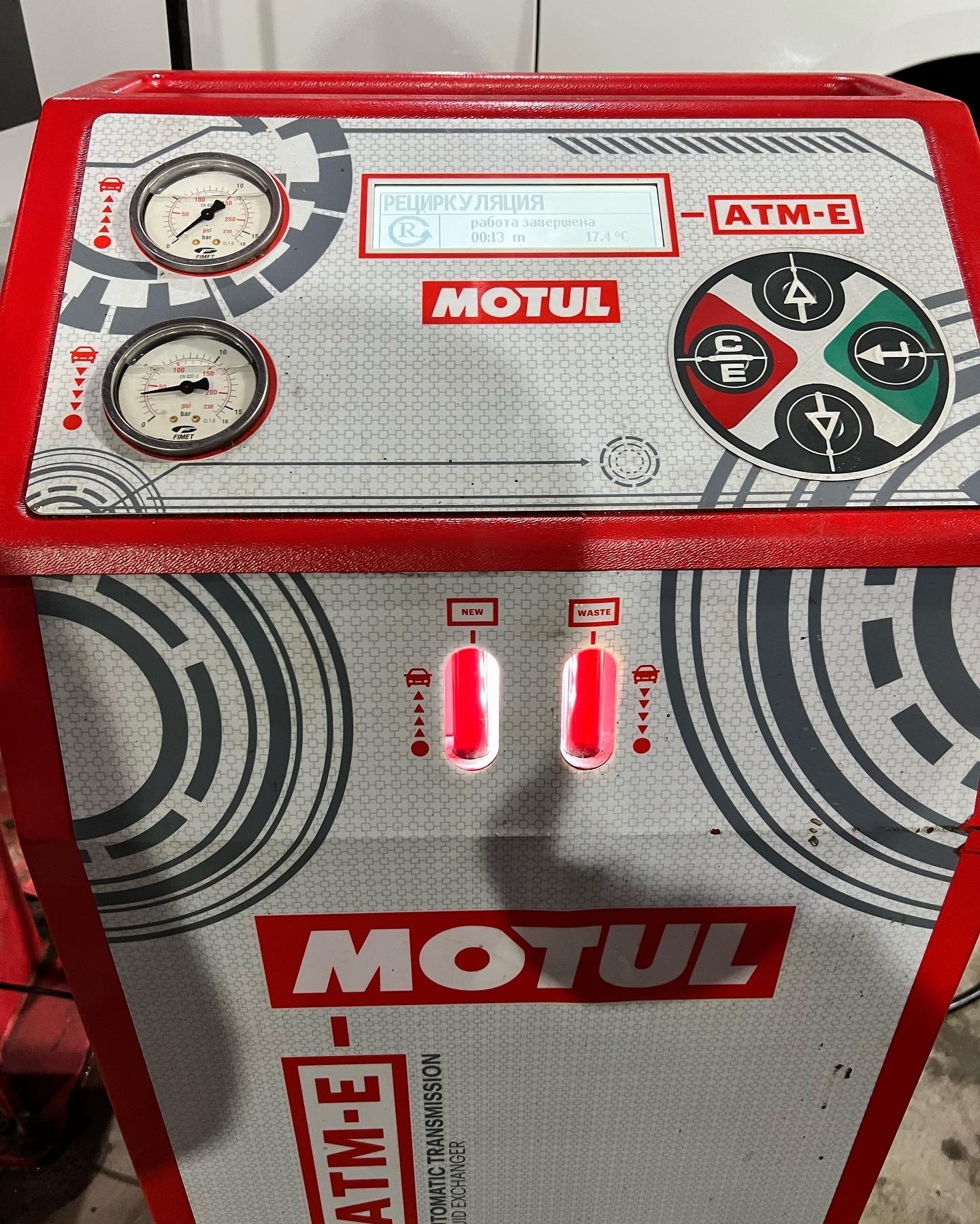 Установка Motul Evo для замены масла в акпп Motul Team
