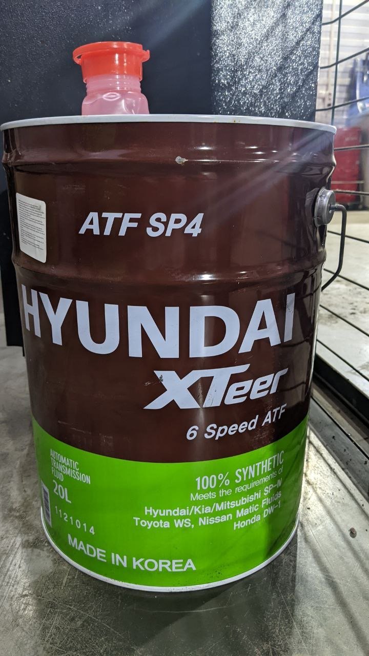 Трансмиссионное масло Hyundai Xteer ATF Sp4