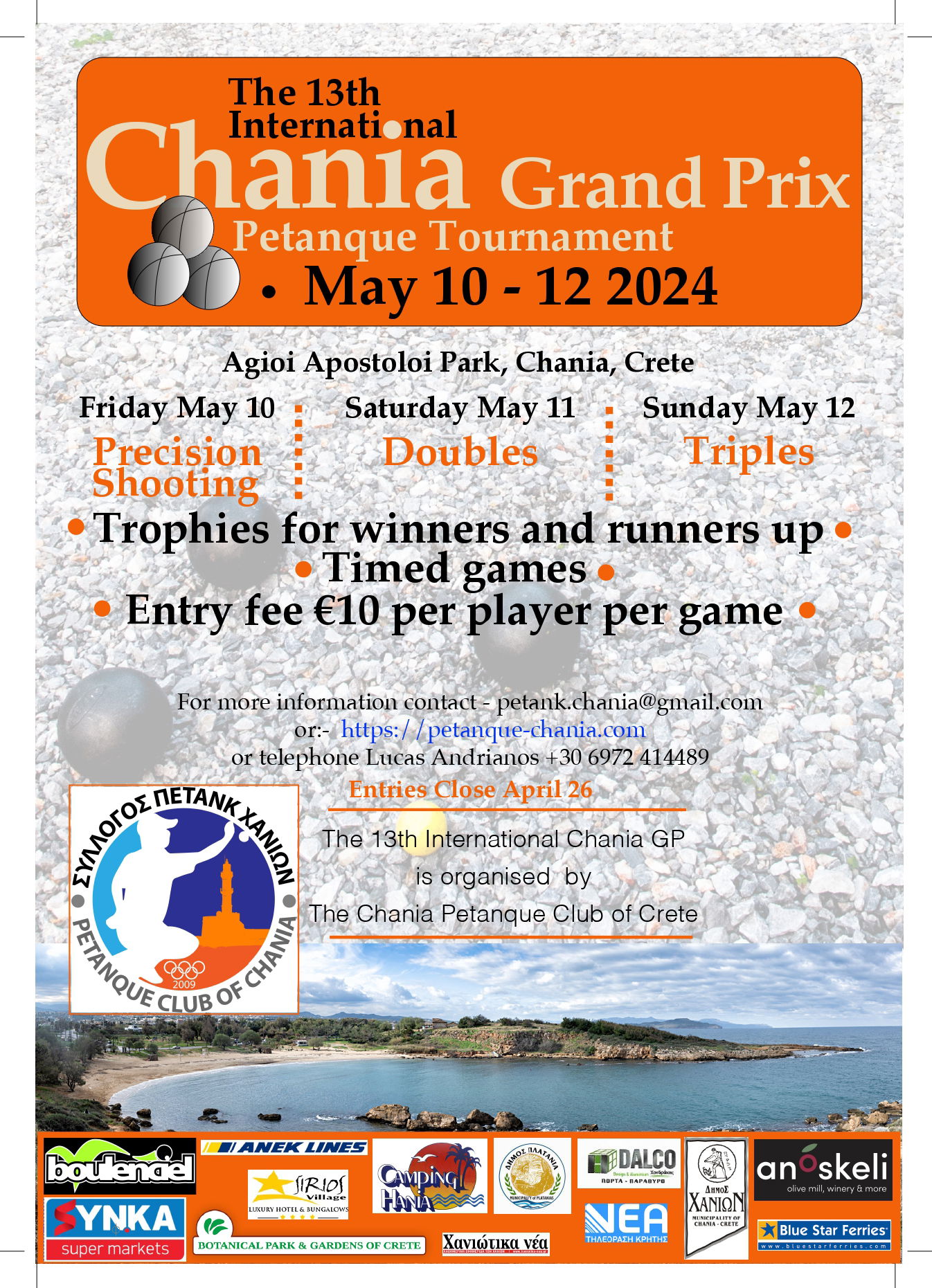 CHANIA PETANQUE FESTIVAL 2024 WITH REMY GALLEAU-BOULENCIEL