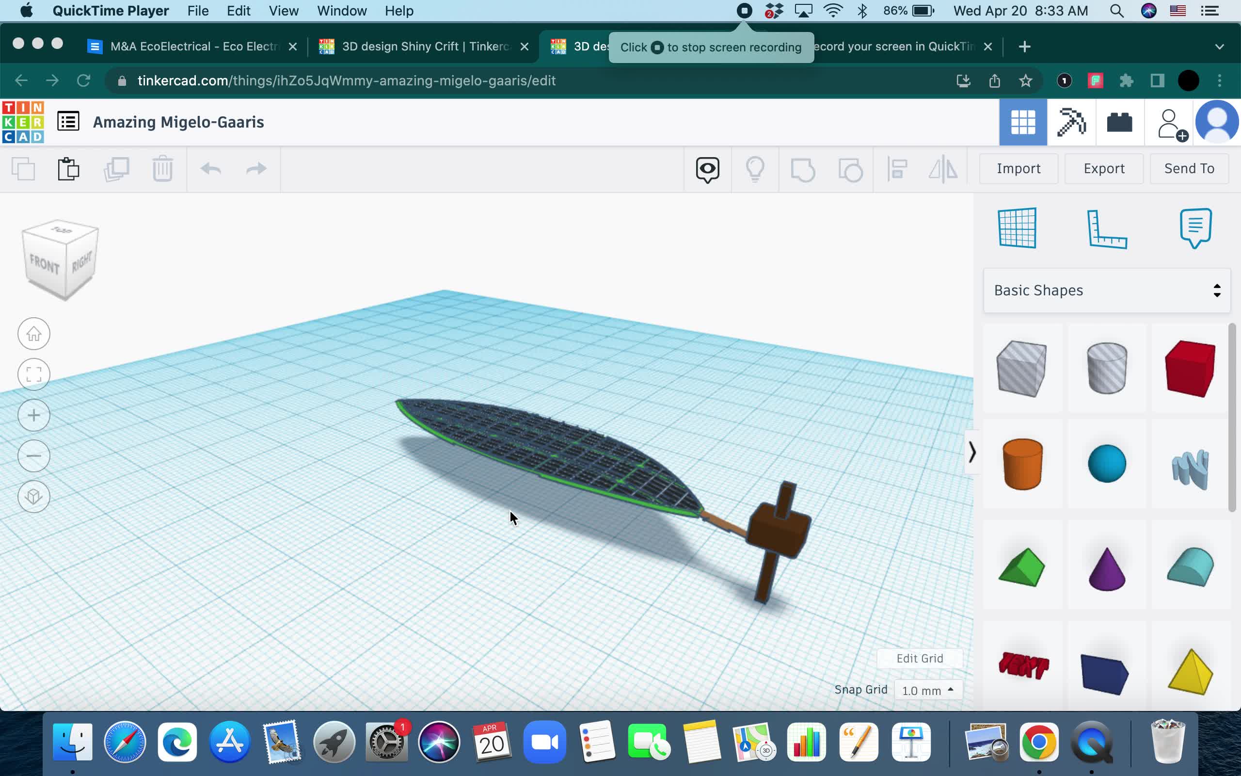 Solar leaf thumbnail