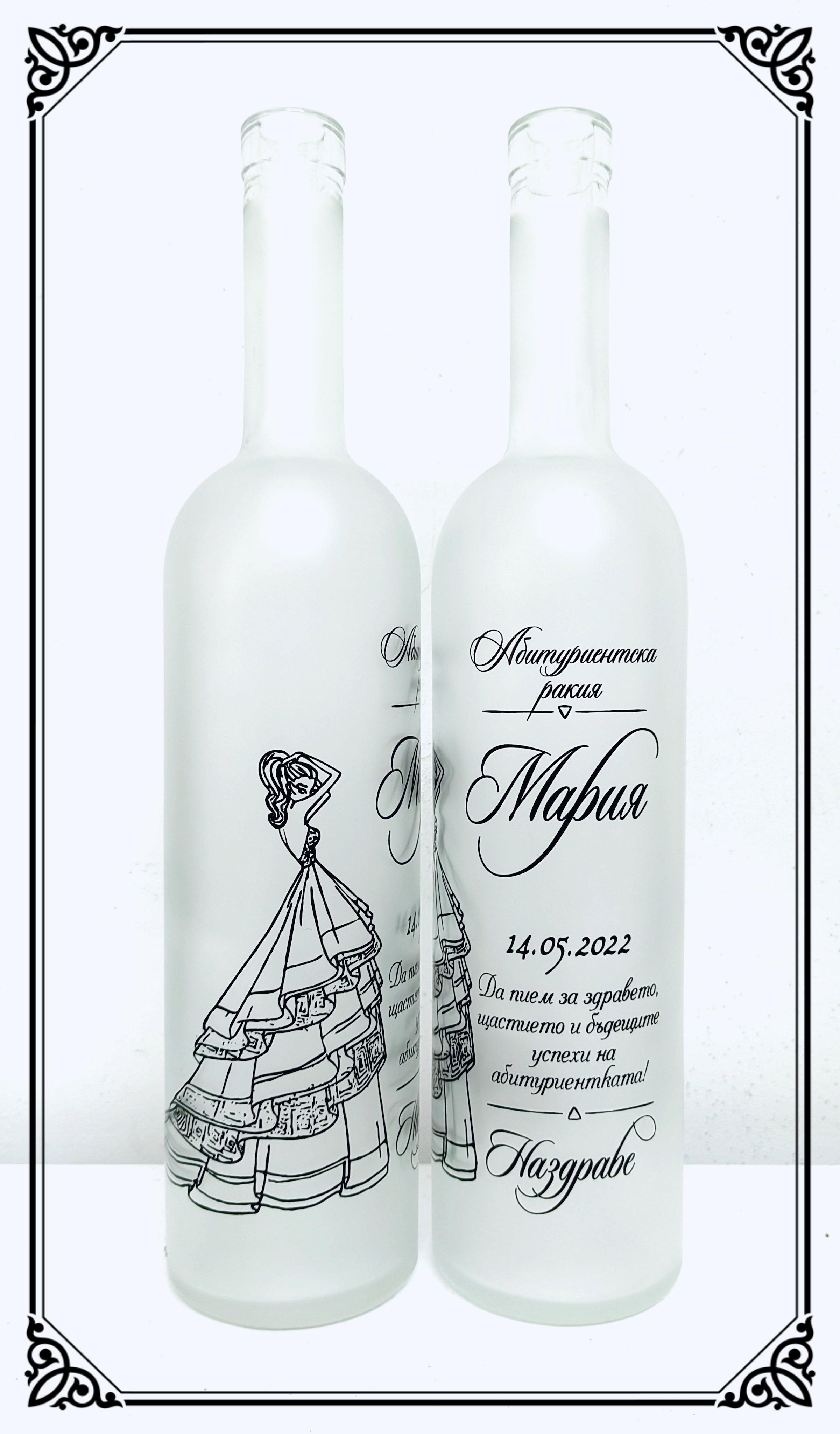 Момичета