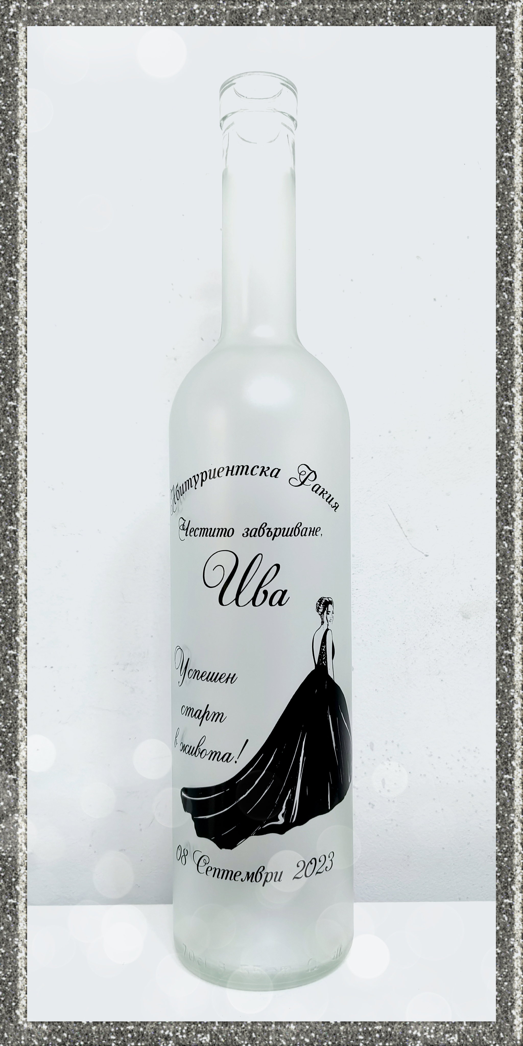Момичета