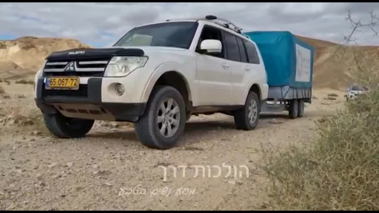 וידאו אחד thumbnail