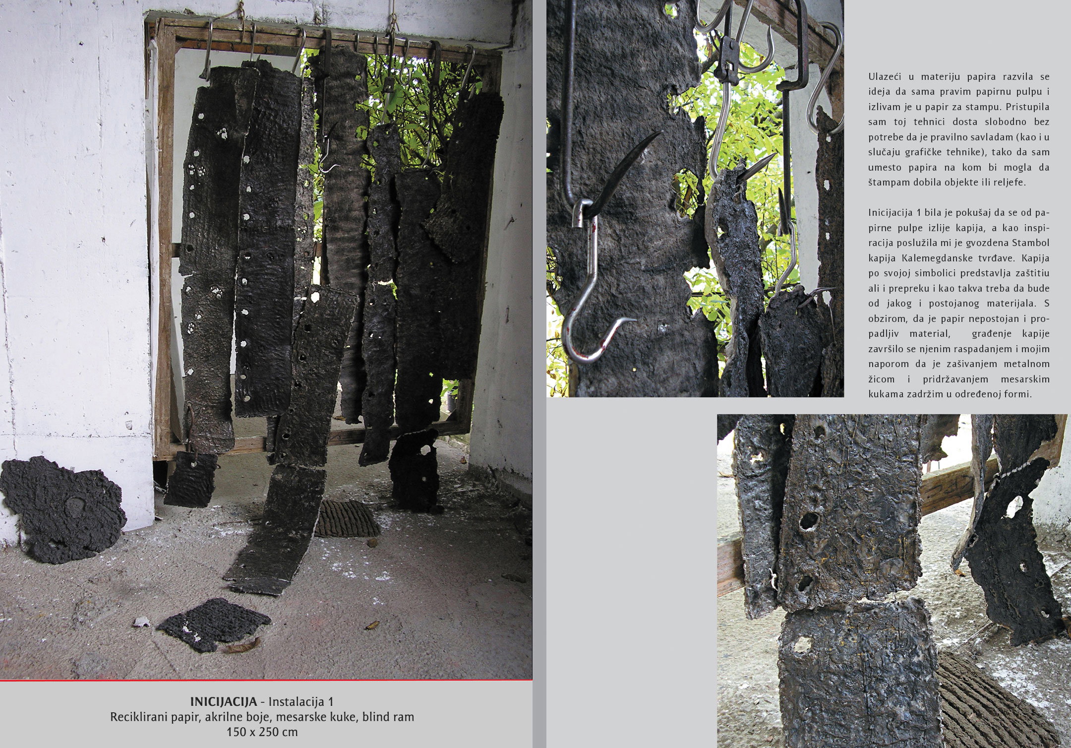 Graduation exhibition, FLU, Belgrade