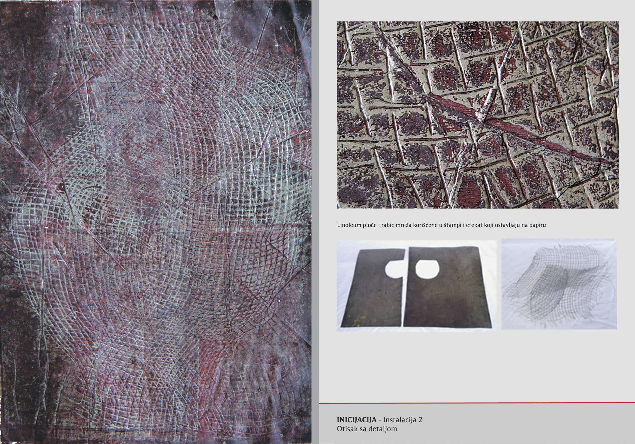 Graduation exhibition, FLU, Belgrade