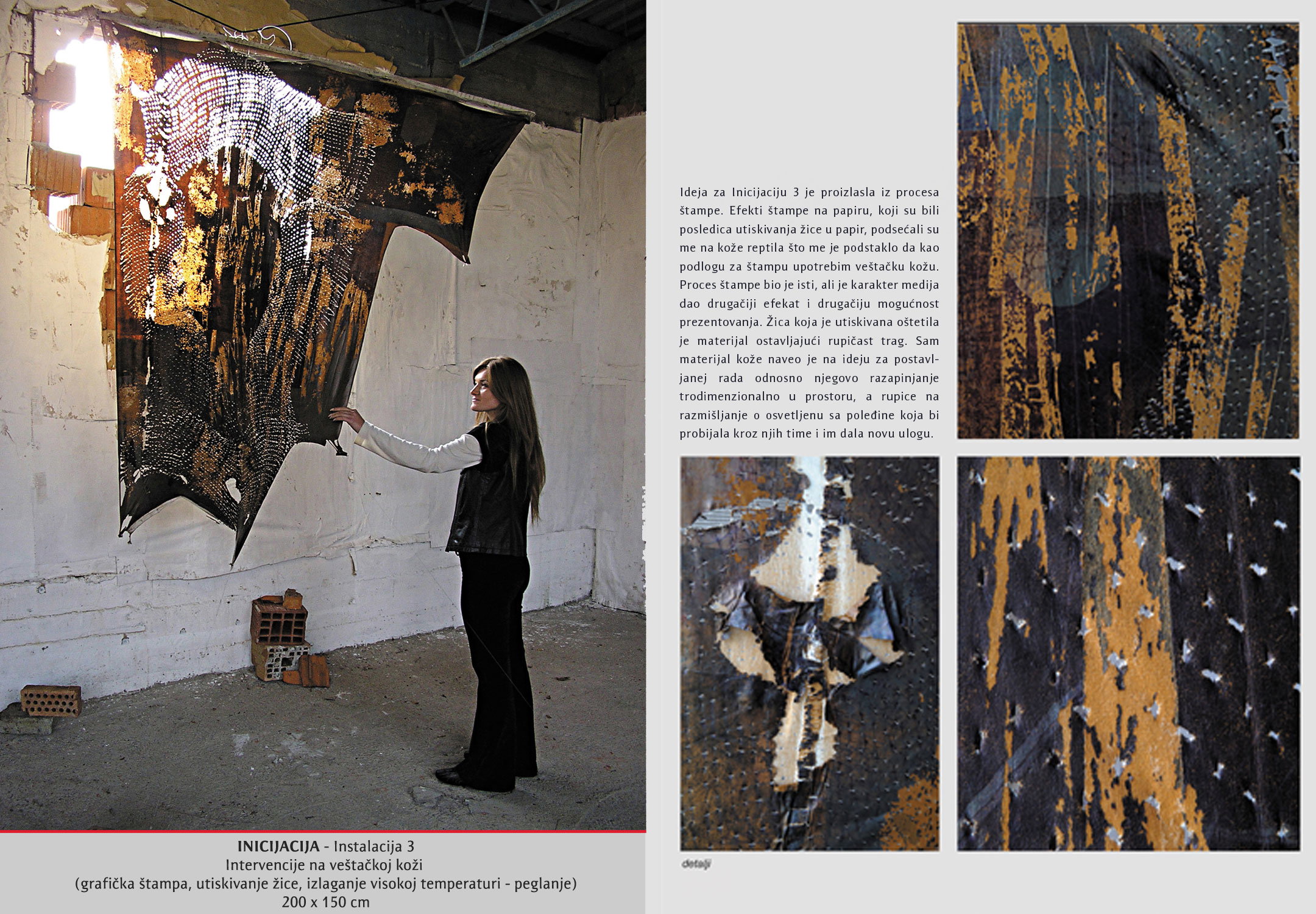 Graduation exhibition, FLU, Belgrade