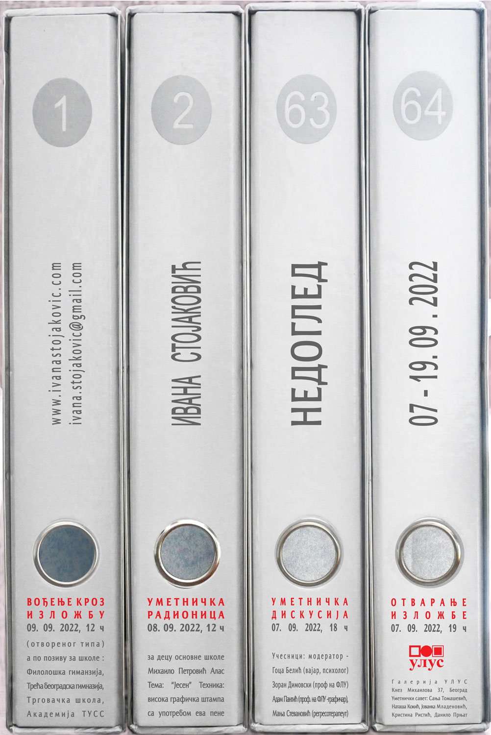 Katalog for solo exhibition "Indefinitely"