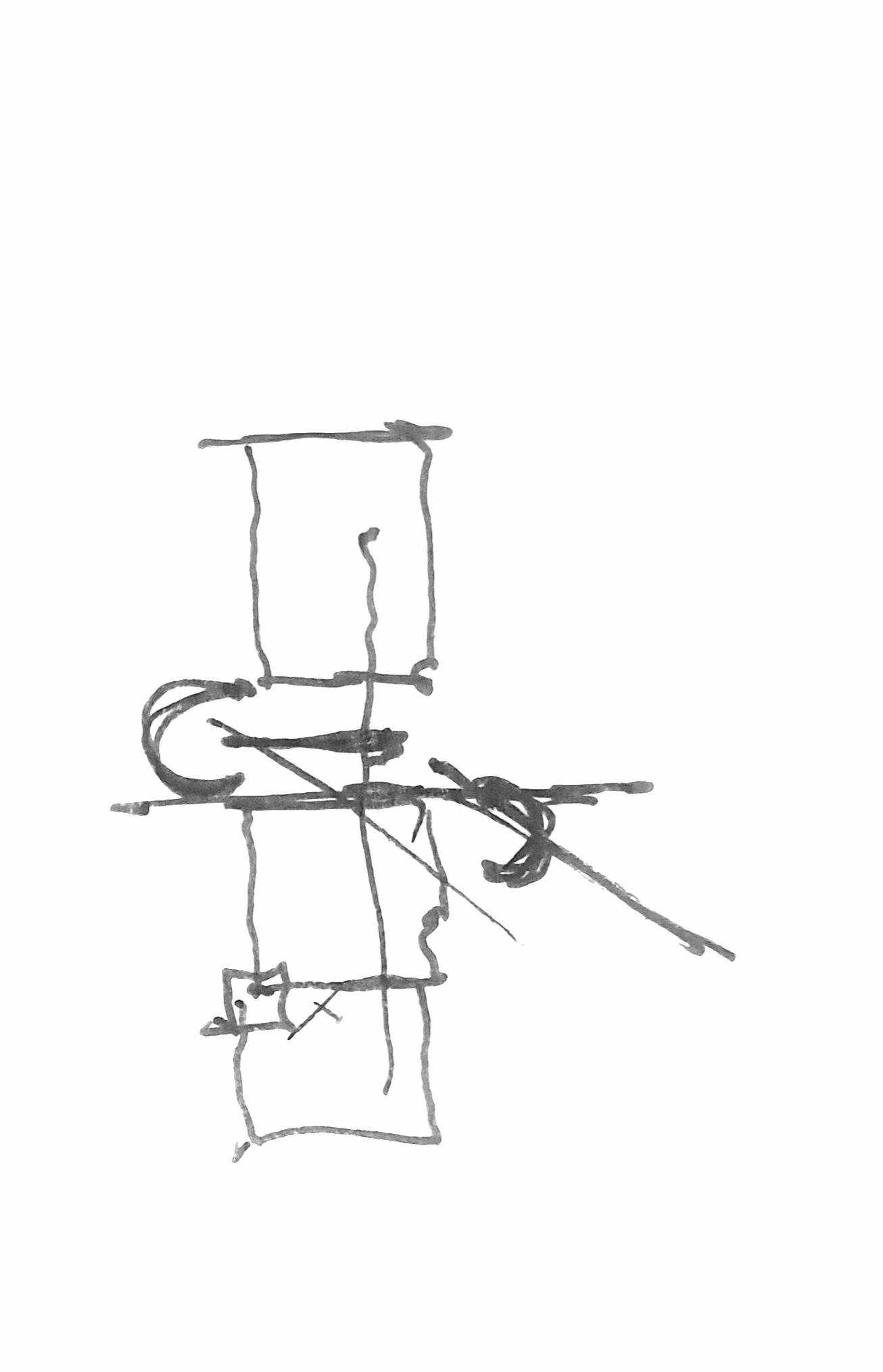 مطعم وادي العقيق