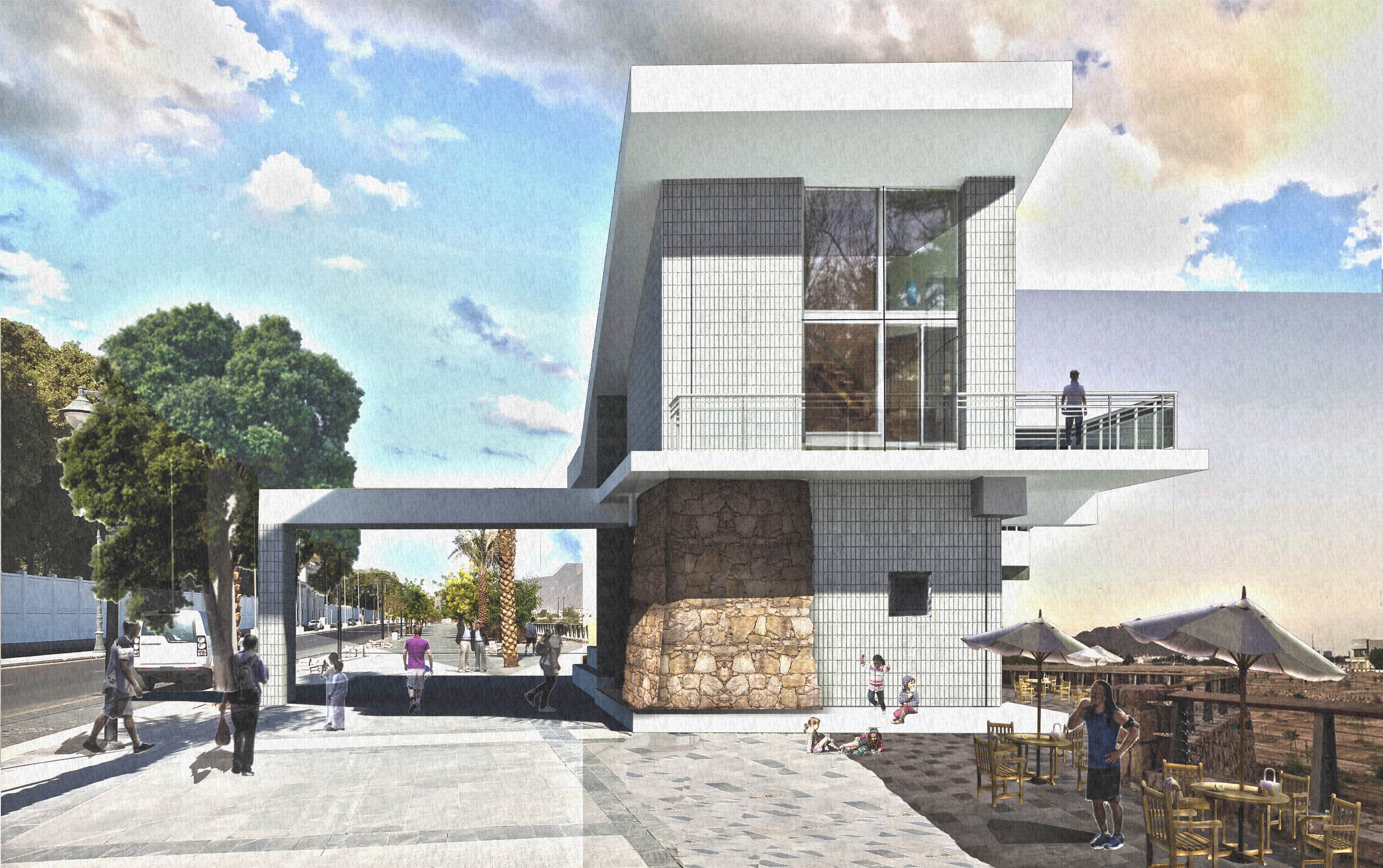 مطعم وادي العقيق