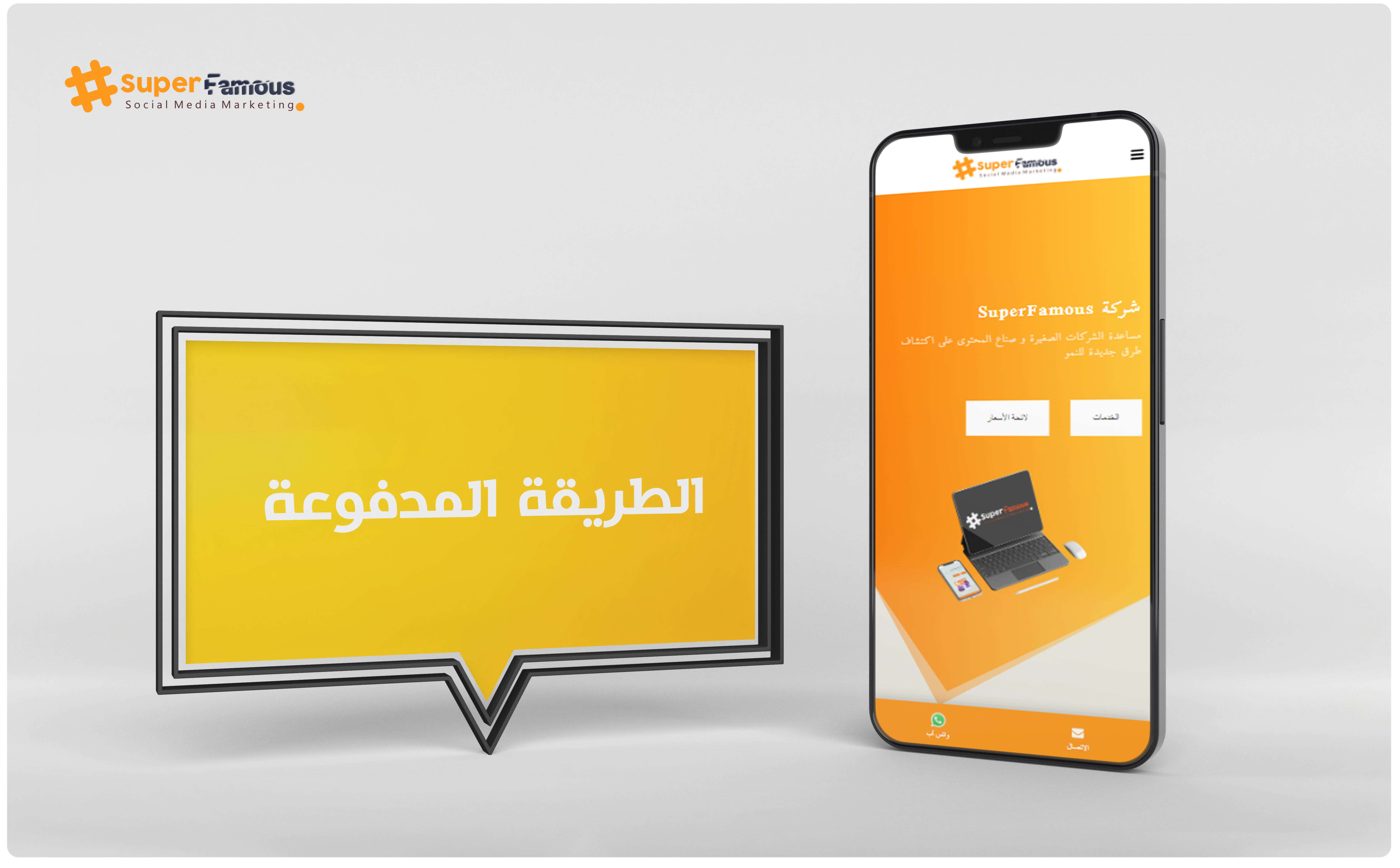 الطرق المدفوعة للحصول على متابعين انستقرام بدون تطبيق او موقع