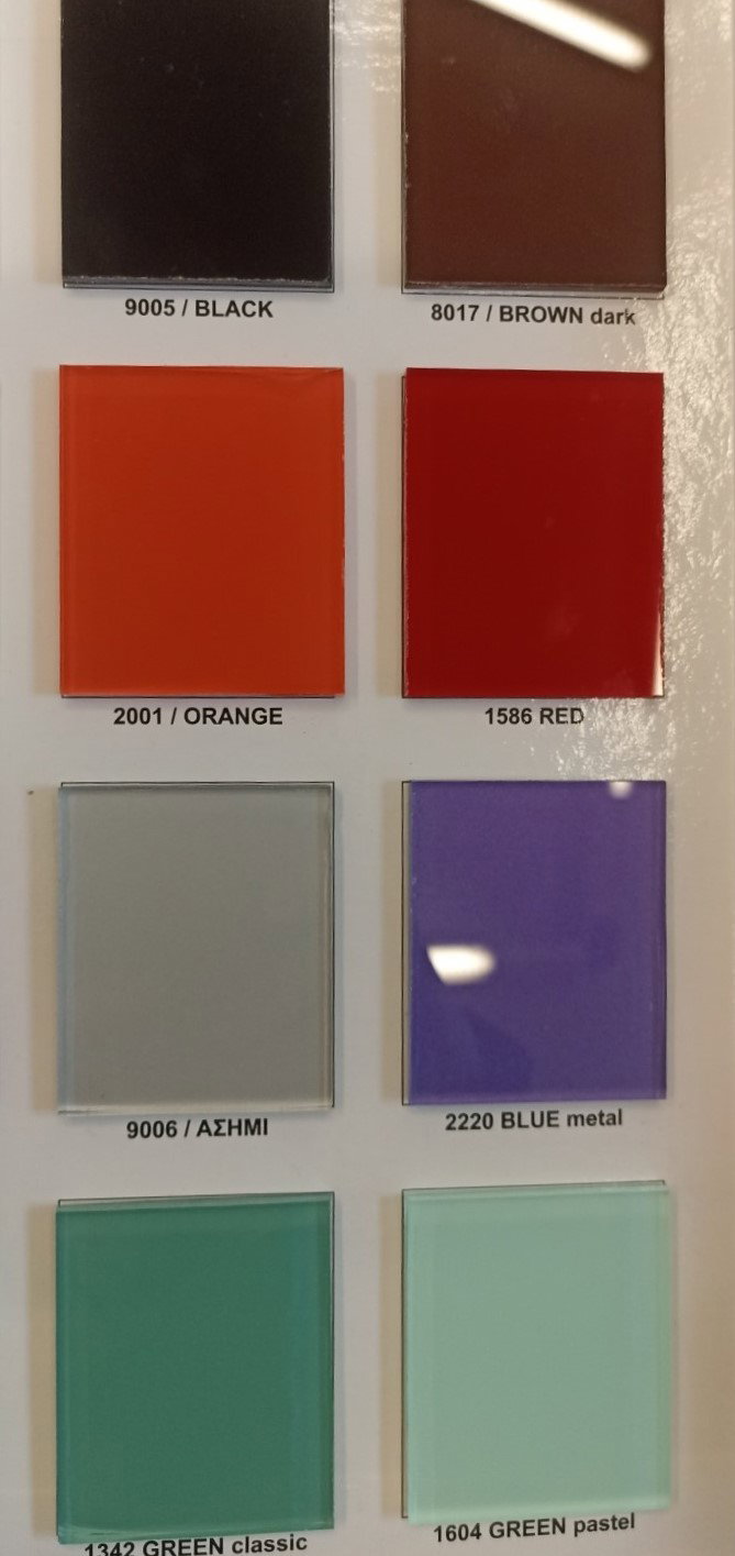 ΑΜΙΓΗ ΧΡΩΜΑΤΑ & ΨΗΦΙΑΚΕΣ ΕΚΤΥΠΩΣΕΙΣ