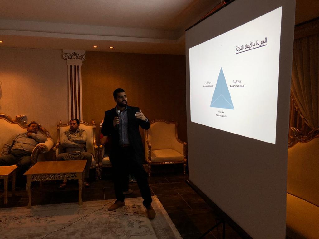 continuous education ..