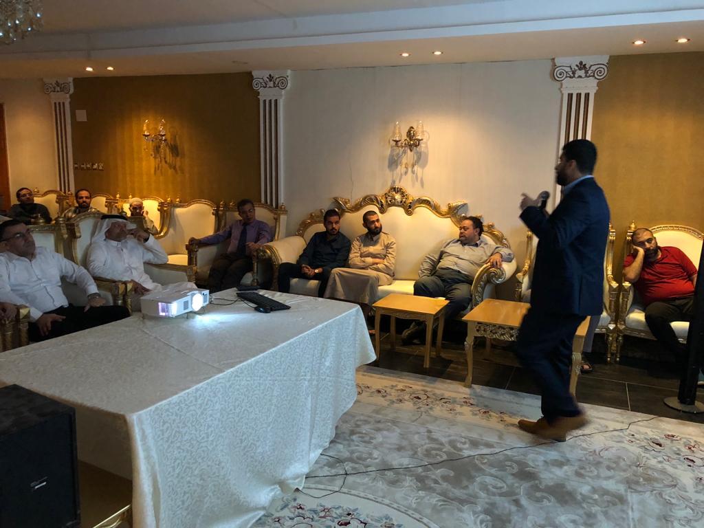 continuous education ..