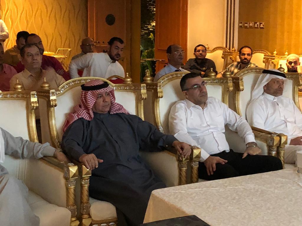 continuous education ..