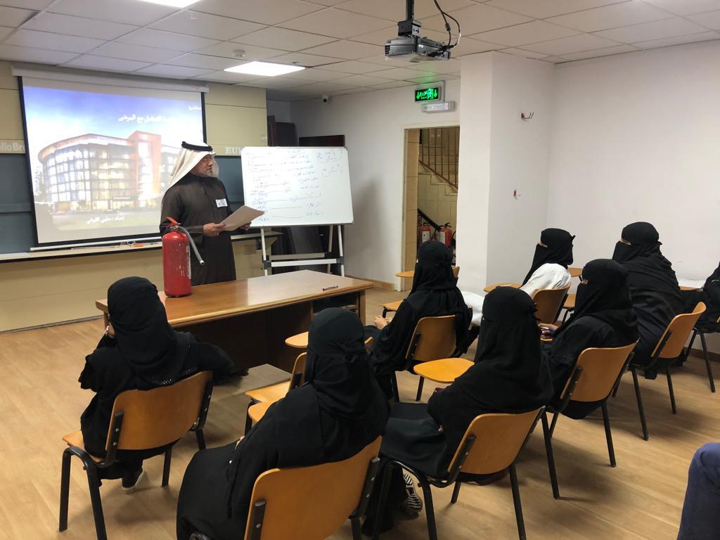 continuous education ..