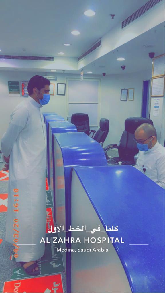 The COVID-19 pandemic..and our mighty heroes