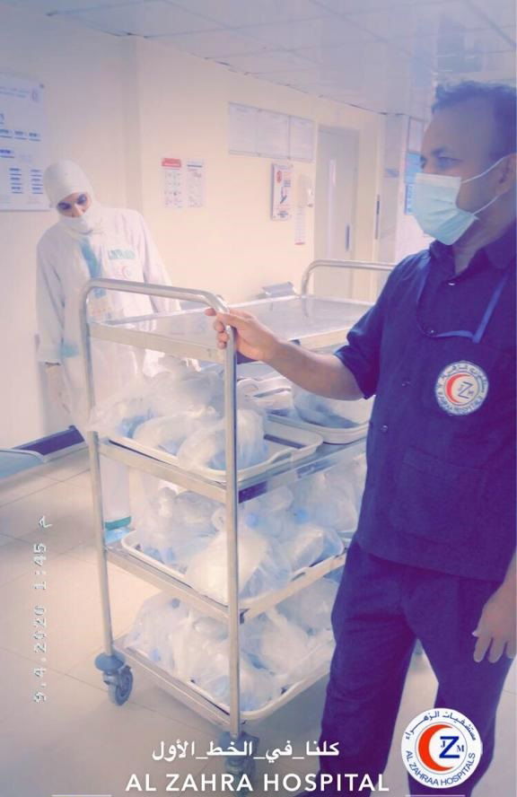 The COVID-19 pandemic..and our mighty heroes