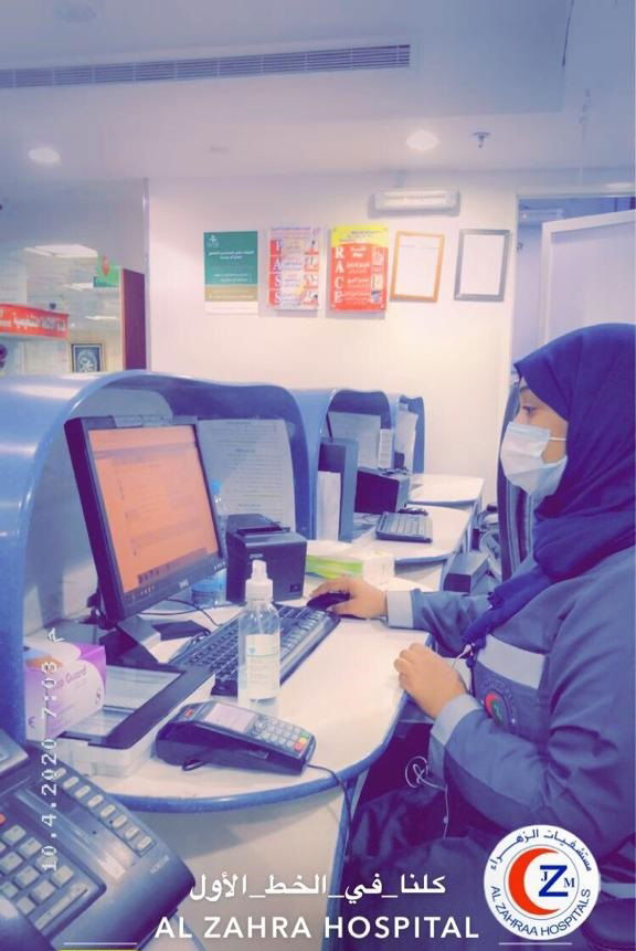 The COVID-19 pandemic..and our mighty heroes