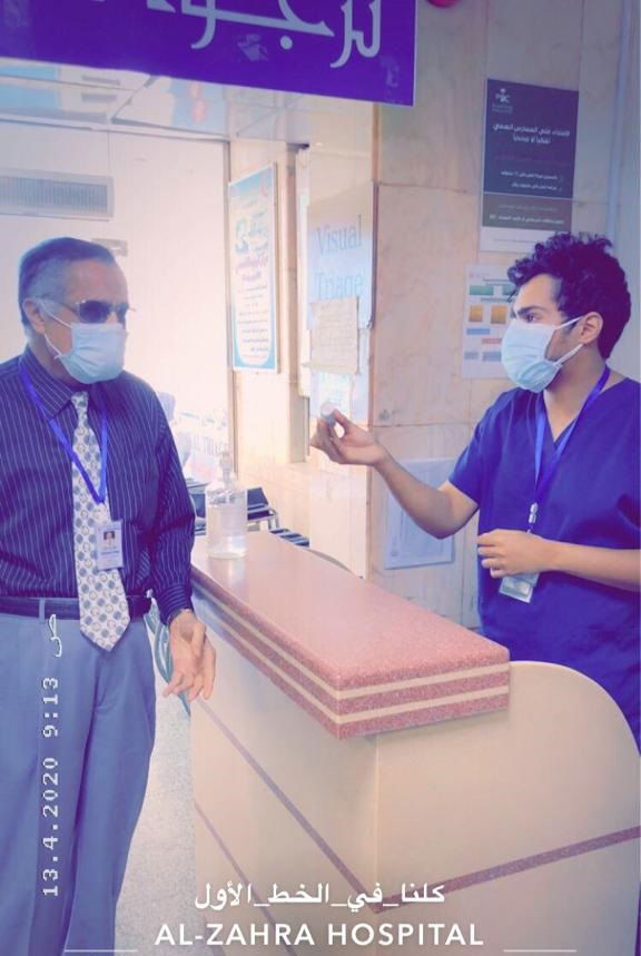 The COVID-19 pandemic..and our mighty heroes