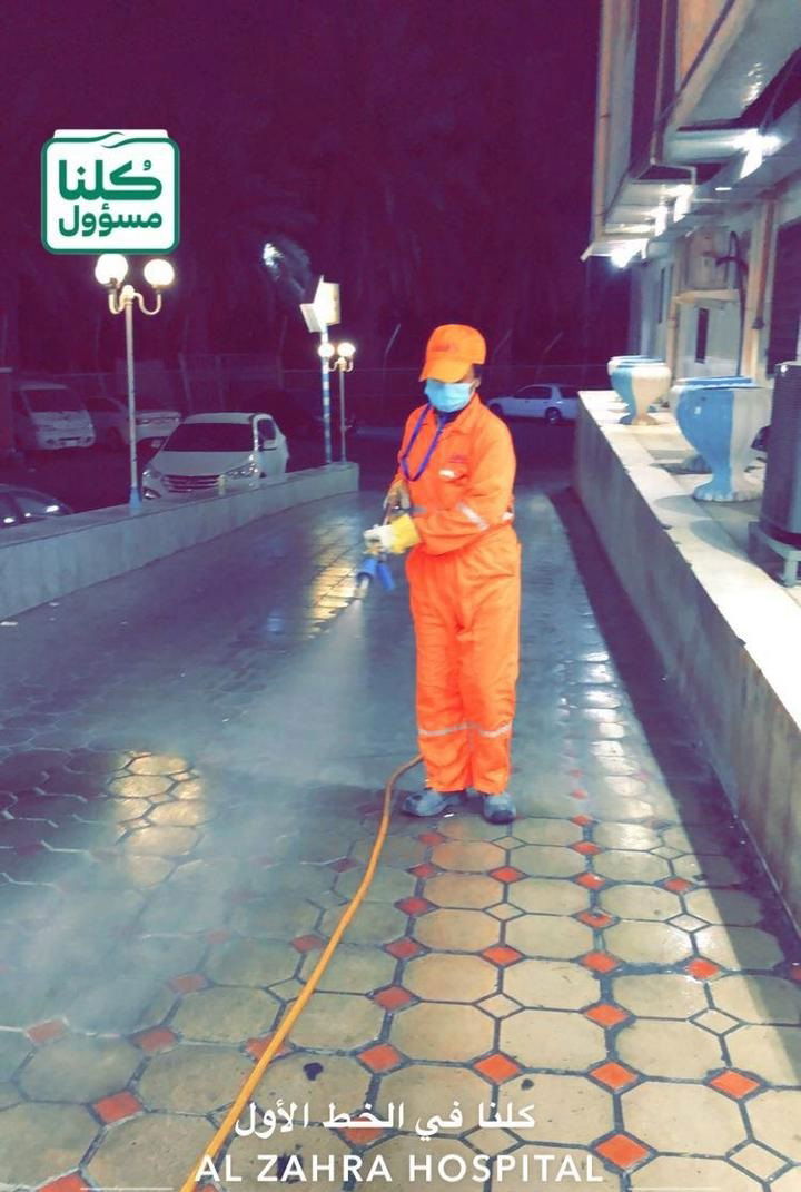 The COVID-19 pandemic..and our mighty heroes