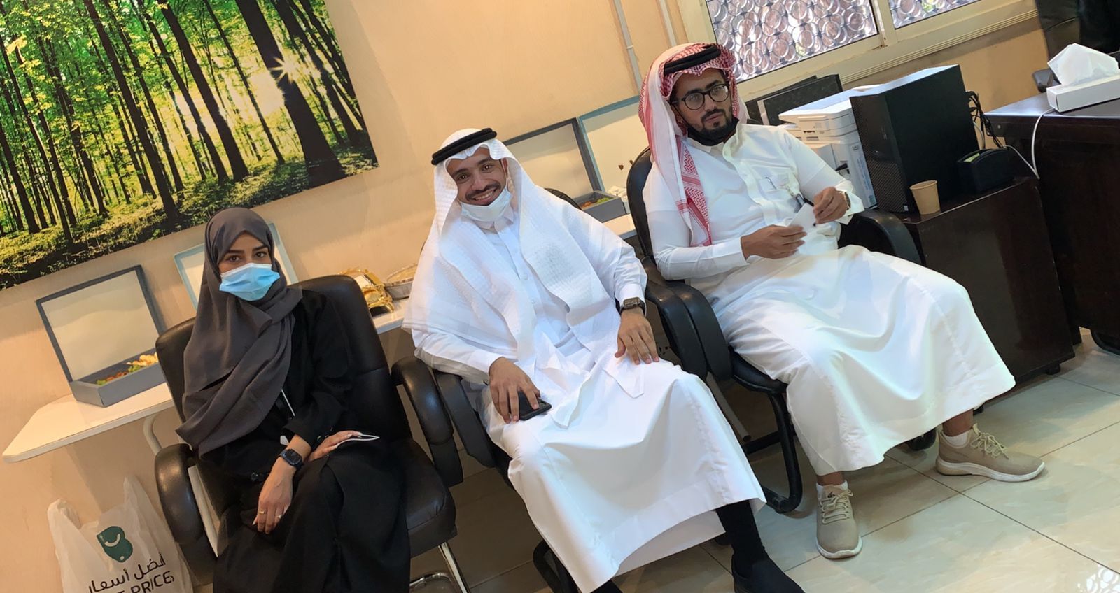 Patient Experience Committee