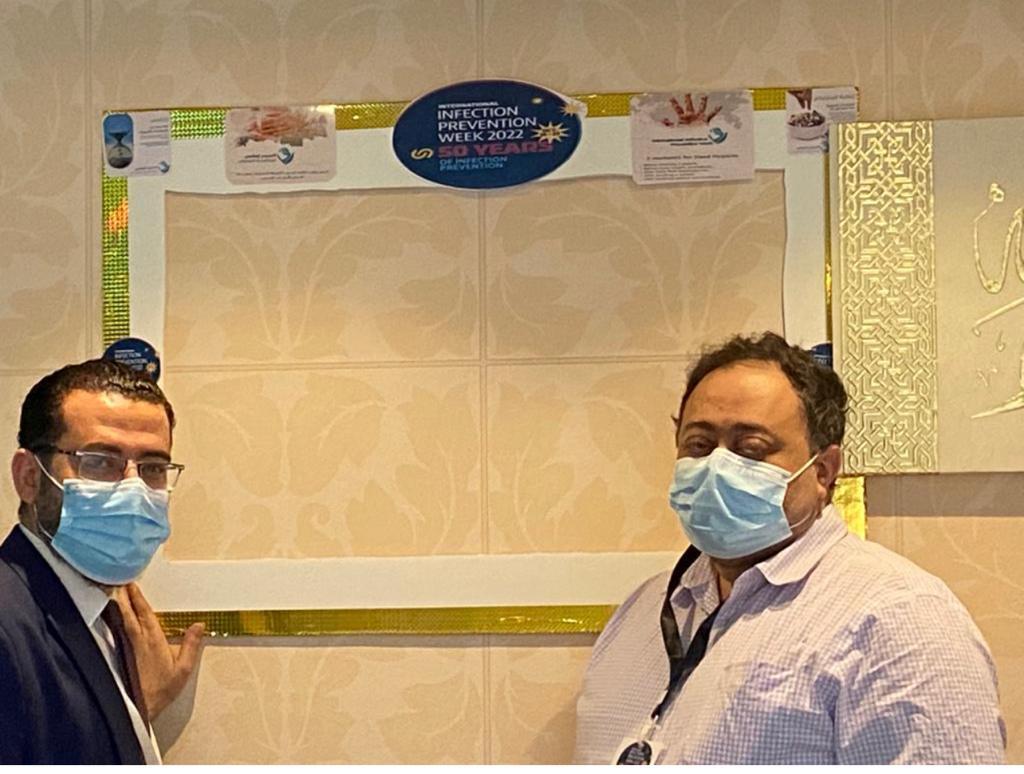 Celebration of World Infection Control Week