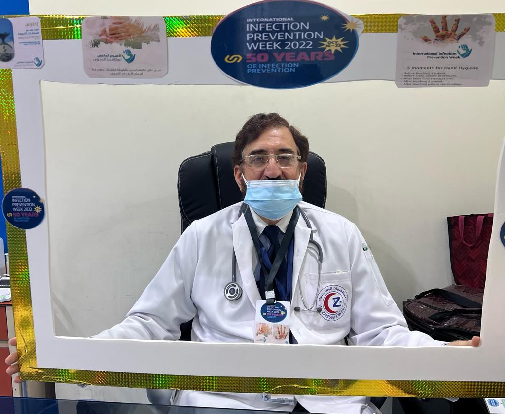 Celebration of World Infection Control Week