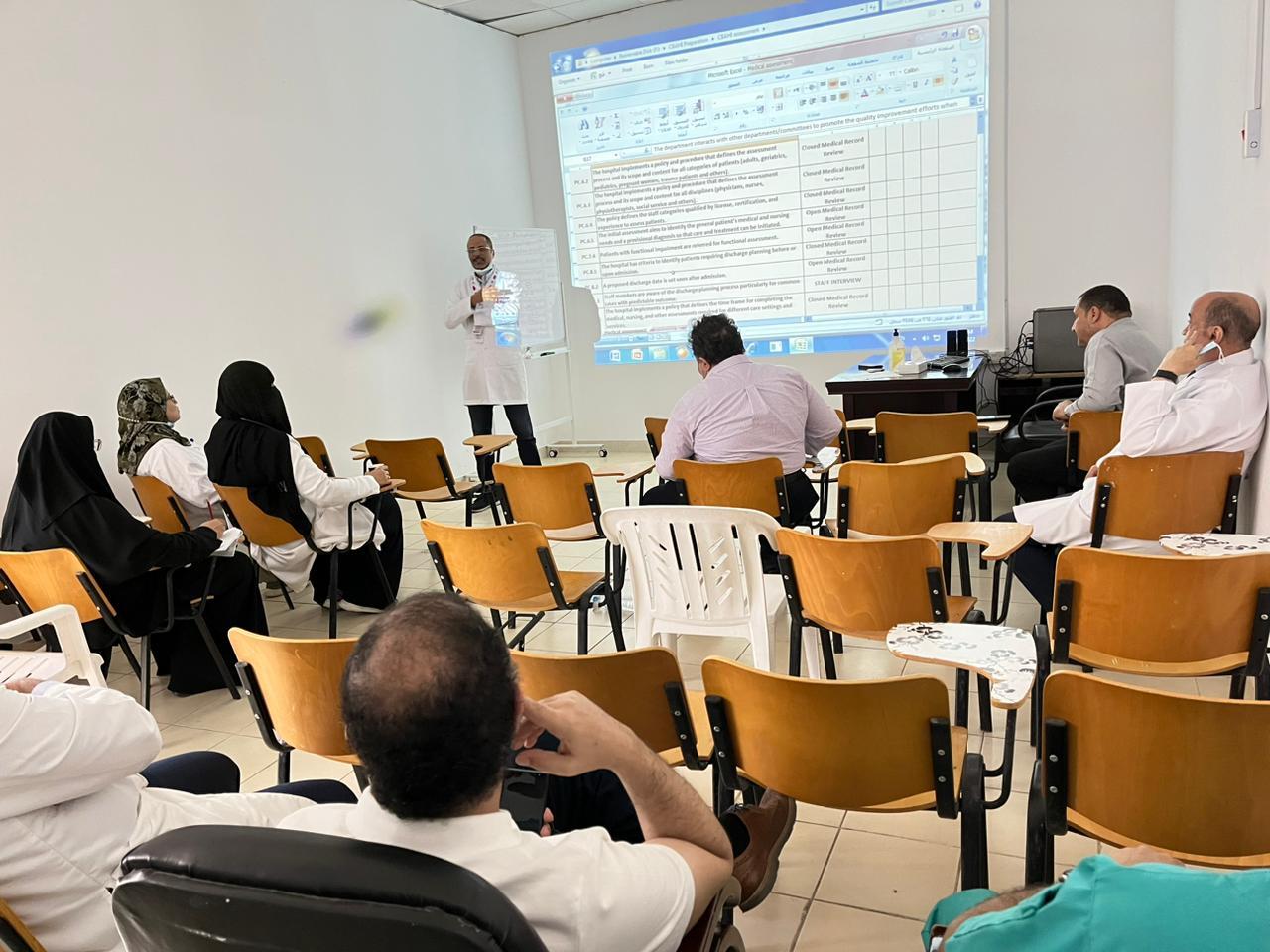 التعليم المستمر