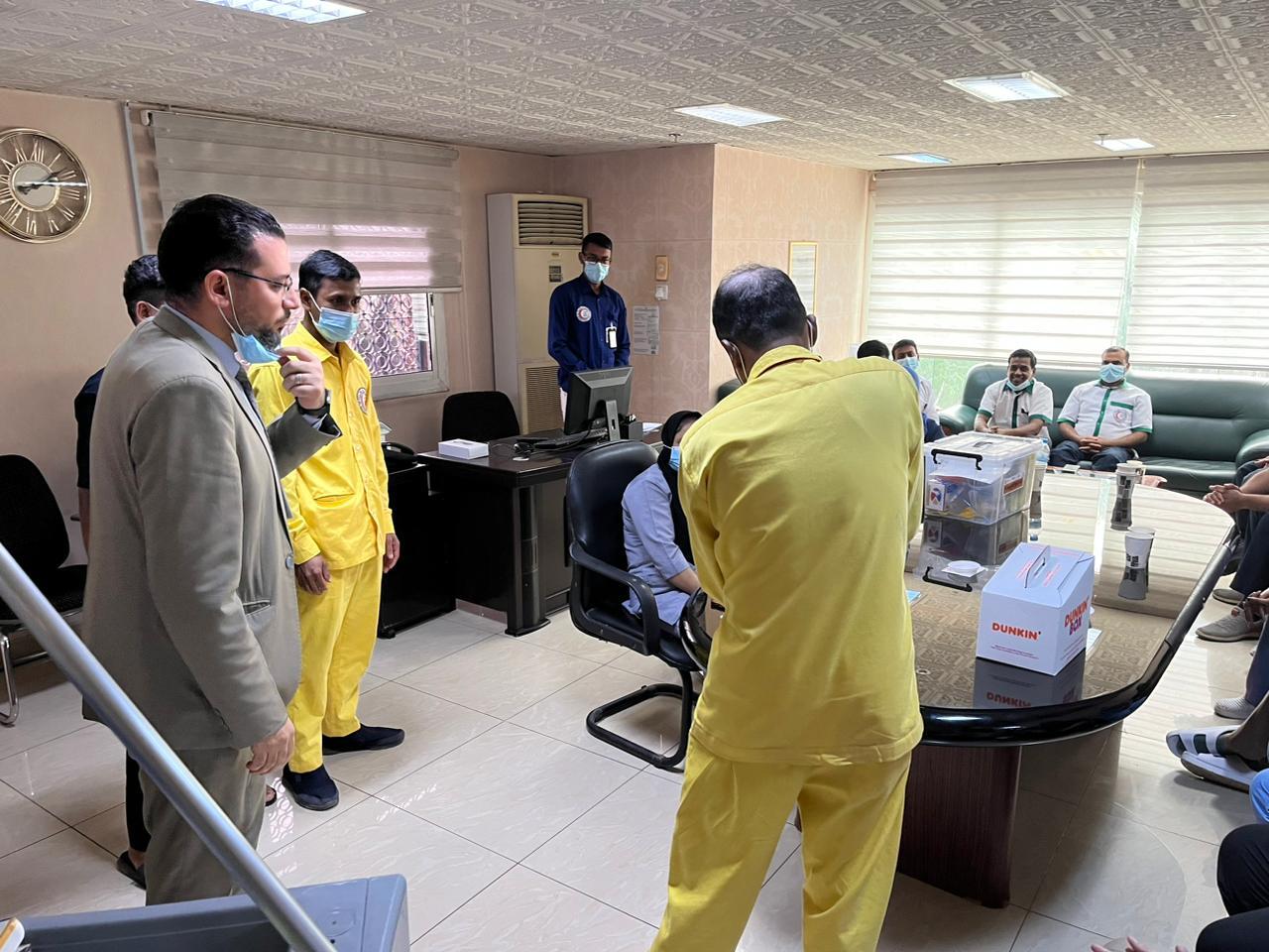 التعليم المستمر