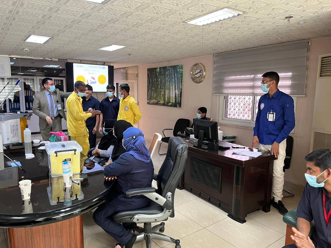 التعليم المستمر