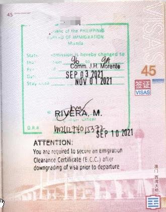 菲律宾签证降签