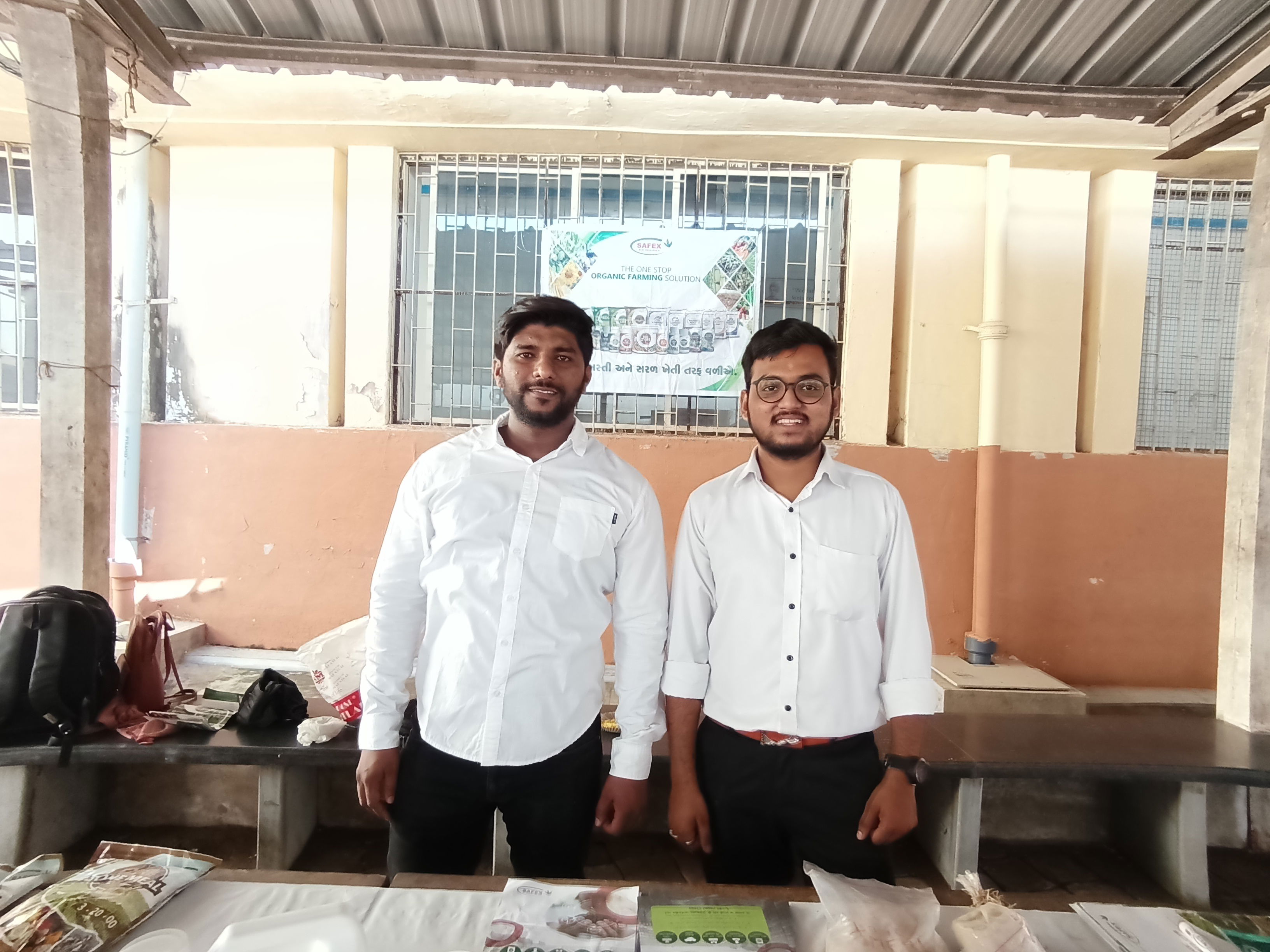 جامعة أناند الزراعية