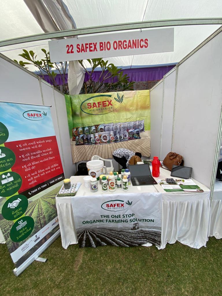 معهد تنمية ريادة الأعمال في الهند - جانديناغار