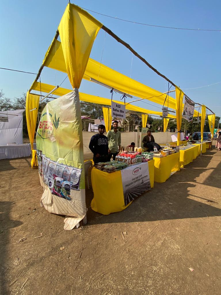 ايكو بازار من UPAJ -Vadodra