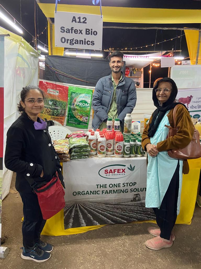 ايكو بازار من UPAJ -Vadodra