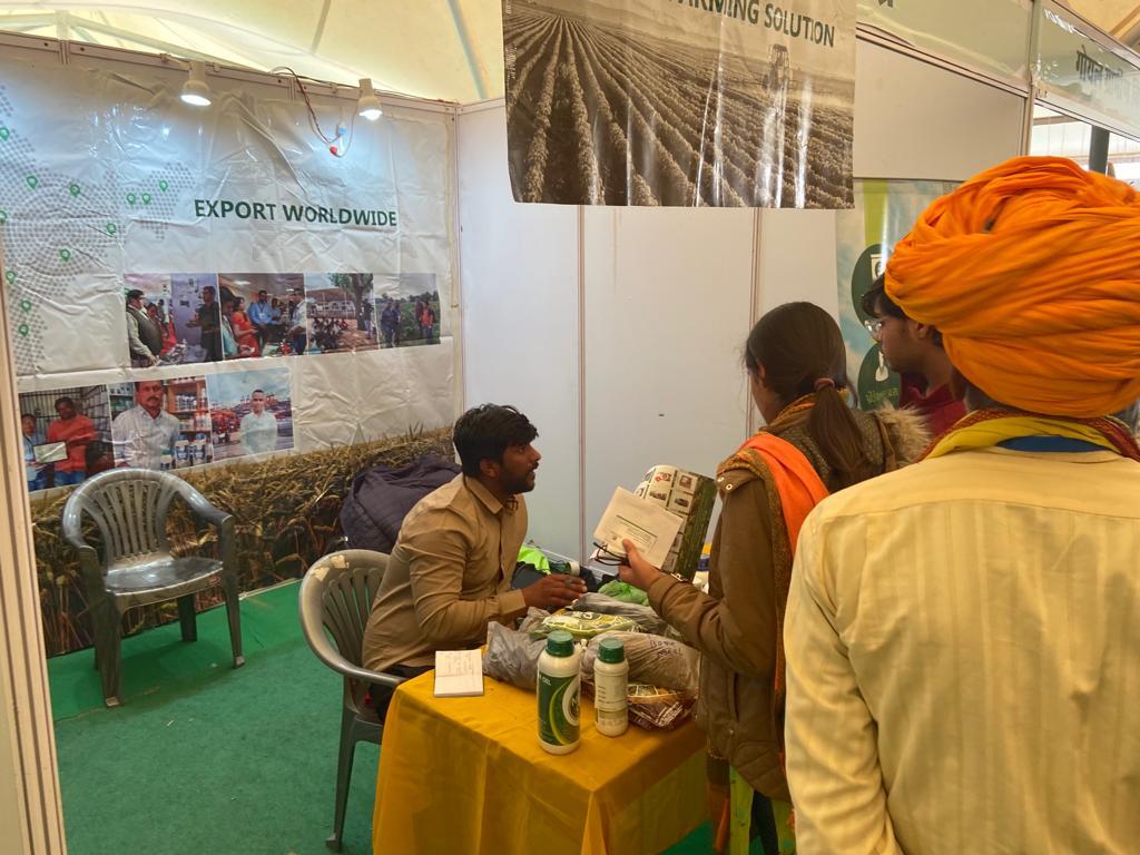 كروشي ماهوتساف 23 - كوتا ، راجستان