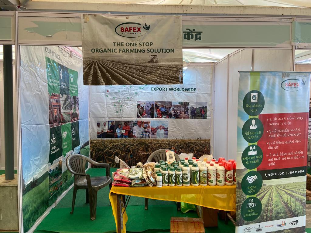 كروشي ماهوتساف 23 - كوتا ، راجستان